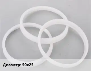 Кольцо полипропилен, полиэтилен, металлопластик 50х25 ПВХ-поливинилхлорид редукционное